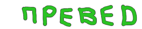 Ideomatic Logo